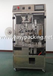 China small tea bag vacuum packaging machine factory