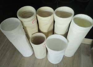 China 200 micron Dust Filter Bag Nylon Polyester nonwoven for food industry factory