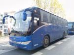 Left-Hand Drive Large Space For Luggage 45 Seats Large KingLong Used Passenger