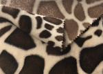 28g Short Pile Plush Fabric