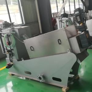 China Food Industry Screw Sludge Dewatering Machine Stainless Steel factory