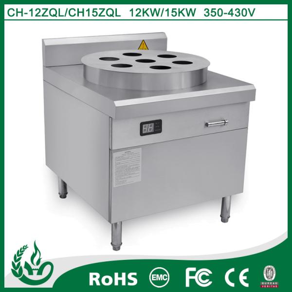 Chuhe CH-8ZQL stainless steel electric induction cooker food steamer for