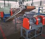 Small Capacity Rubber Scrap Recycling Line
