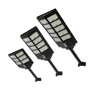 China JD Abs Integrated Solar Street Light Ip65 Long Lighting Time 100W 200W 300W For Road factory