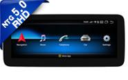 10.25''/12.3'' Screen For Mercedes Benz B Class W246 B180 B200 B220 B250 B260