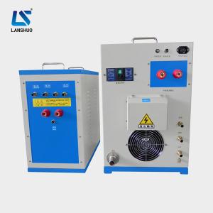 China Stainless Steel 70kw 15KHz IGBT Induction Melting Furnace factory
