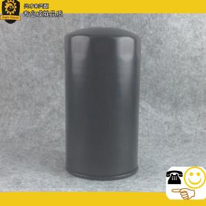 China fuel filter 84228488 factory