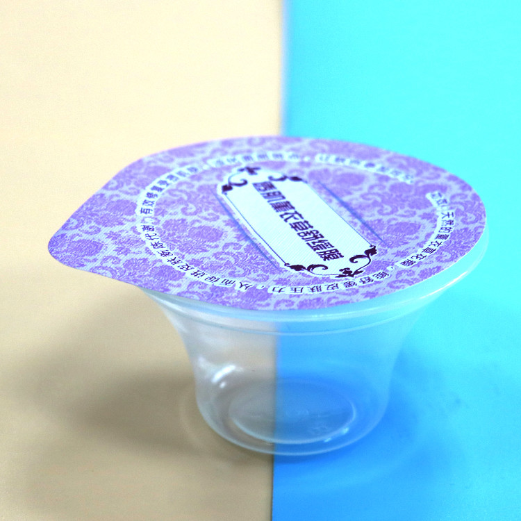 160ml PP Yogurt Cup Plastic Eco Friendly Container IML Packaging