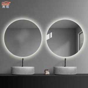 China Upgrade Your Bathroom Lighting with a Stylish LED Bathroom Mirror factory