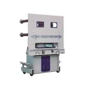 China VS1-40.5KV Embedded Pole Indoor VCB Circuit Breaker factory