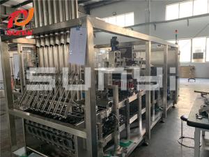 China SKP-8 8Lines Plastic Cup Filling Sealing Machine factory