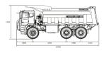 ELECTRIC WIDE BODY MINING DUMP TRUCK FOR SALE