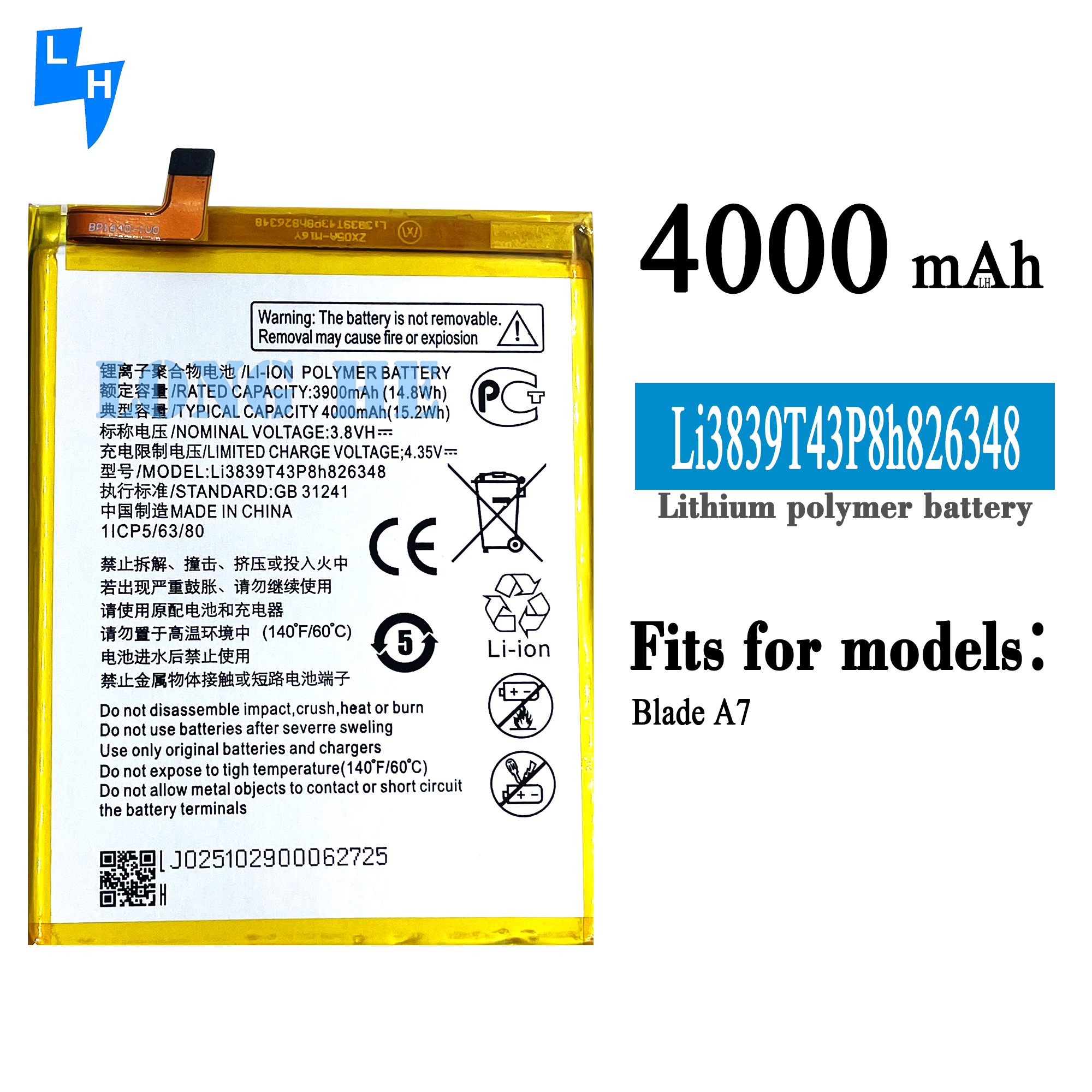 3.8V 4000mAh Li3839T43P8h826348 Mobile Phone Battery for ZTE Blade A7 2020 EA72020