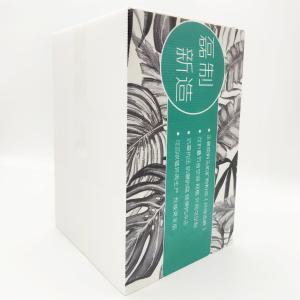 China Recyclable Anti Unpack Flexo Corrugated Plastic Carton Light Duty factory