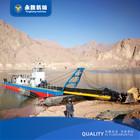 China Hydraulic Driven Spud System Dredging Vessel for Customizable LOA factory