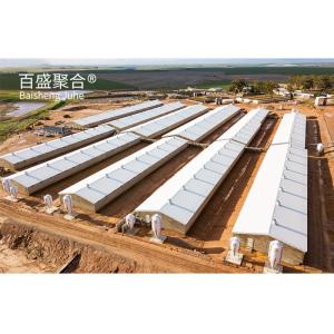 China Customizable Steel Grade Building Prefabricated Pig Farm Structures for Bending Service factory