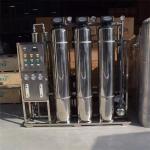 3000L / Hour RO Water Purifier Machine Stainless Steel Reverse Osmosis Filter