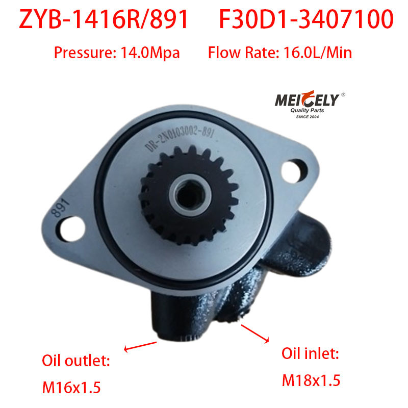 New Yuchai 4F Vane Pump OE F30D1-3407100 Steering Pump