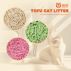 China Green Tea Earth Friendly Kitty Litter Lavender Tofu Pet Litter factory