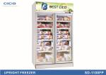 Electric 2 Door Upright Commercial Fridge LOW - E Glass Customized Size