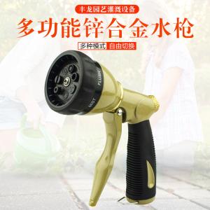 China Lawn Watering Expandable 60PSI Garden Water Spray factory