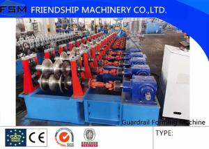 China 3.0mm Gearbox Drive Guardrail Equipment Hydraulic Punching System factory