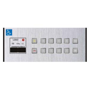 China DC12V Cop Button Lifts Disabled Platform Elevator Lop And Cop Panel factory