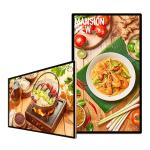 32 inch wall mounted advertising machine LCD display screen