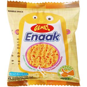 China 70mic Snacks Packaging Pouches factory