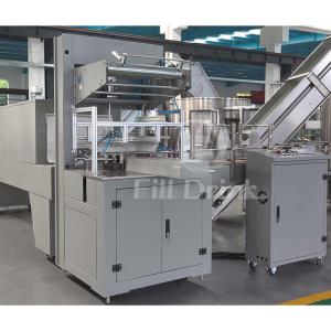 China 10 Packs/Min L Type Bottle Packing Machine Wrap Around Packer factory