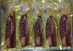 Frozen Roasted Farmed Eel Unagi Kabayaki without Soy Sauce No MSG