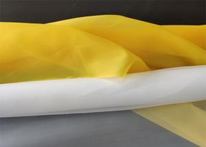 China 120t 165t Silk 3.7m Width Screen Printing Materials factory