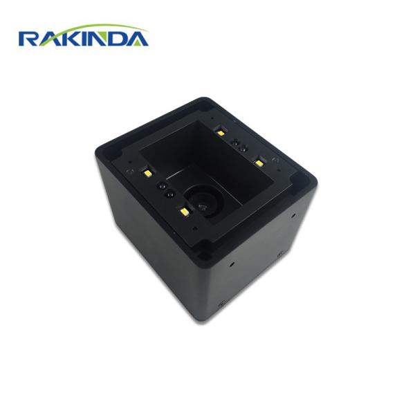 China Long Distance QR Scanner Barcode Reader Module RD4500L USB/ RS232 Interface For Parking Lot factory