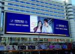 P10 Outdoor Full Color LED Display , Public Place LED Advertising Billboards