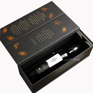 China Rigid Magnetic Closure Cardboard Display Box Champagne Whisky Wine Bottle Packaging Box factory