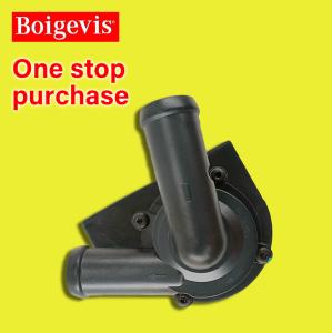China Original quality car accessories cooling system additional water pump 078121601B for Audi A6 Quattro factory
