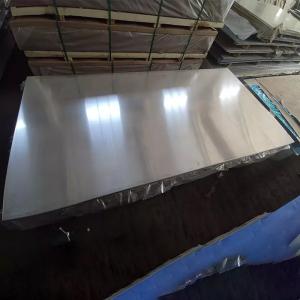China 5005 5083 5054 Alloy Aluminum Plate Sheet 4x8 Size Mill Finish factory