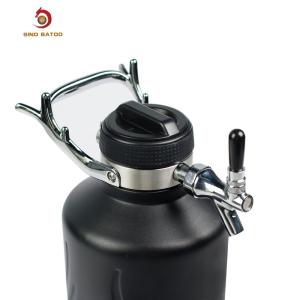 China 64oz 2l Nitrogen System Nitro Cold Brew Brewer Commercial factory
