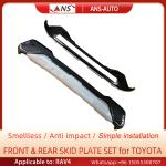 CNC Formed Toyota Rav4 Bumper Guard Cars Body Parts Friction Resistant
