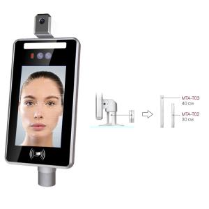 China IP55 Floor Stand 6mm DC 12V Facial Recognition Door Entry factory