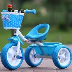 Baby Tricycle 3 Wheels Kids Ride On Bicycles With Pedal for 2-6 Year Kindergarte