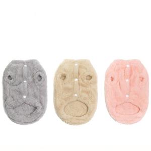 China Thick Cats Wearing Clothes 2 Legs Button Plush Vest Design Skin - Friendly factory