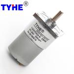 Low Noise Low Rpm Mini Dc Gear Motor Brushless 80 Rpm Low Torque