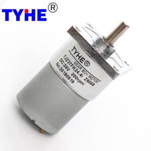 China Low Noise Low Rpm Mini Dc Gear Motor Brushless 80 Rpm Low Torque factory