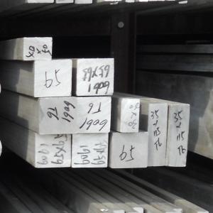 China Steel Rectangular Bar SAE 8620 SS Square Rod AISI 8620 DIN 10278 DIN 1.6523 Cold Stretcted factory