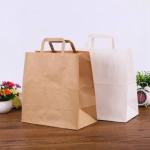 220V-240V Square Bottom Paper Bag Machine 210-480mm