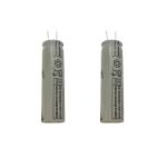Anti Explosion NSC1450 LTO Ternary Lithium Battery Li Ion 3.7v 700mah