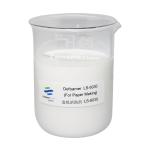 Paper Industry Chemicals Defoamer Papermaking Mills Additives White Water