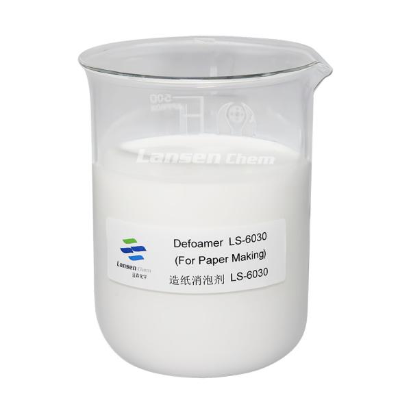 Paper Industry Chemicals Defoamer Papermaking Mills Additives White Water