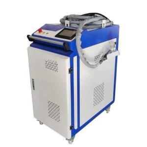 China Fibre Industrial Laser Cleaning Machine 2000W For Car And Metal Surface factory